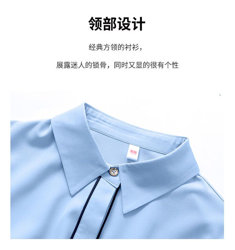 White Shirt Women's Long-sleev - Women Formal Wear White Shirt recension och pris