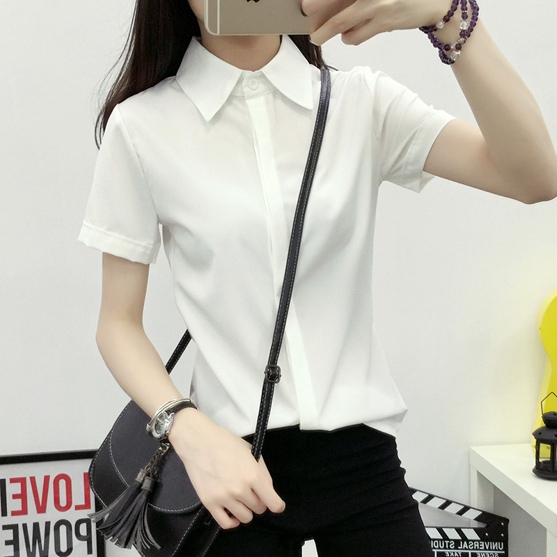 White Loose Short Sleeve Shirt - Women Formal Wear White Shirt recension och pris