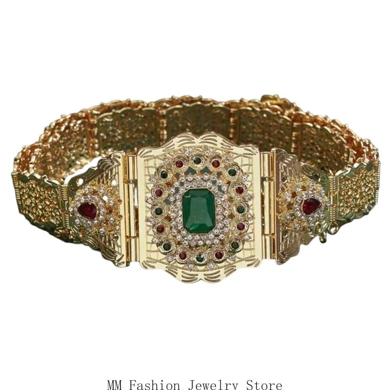 Ornate Metal Waist Belt for Fo - Women Formal Wear Look recension och pris