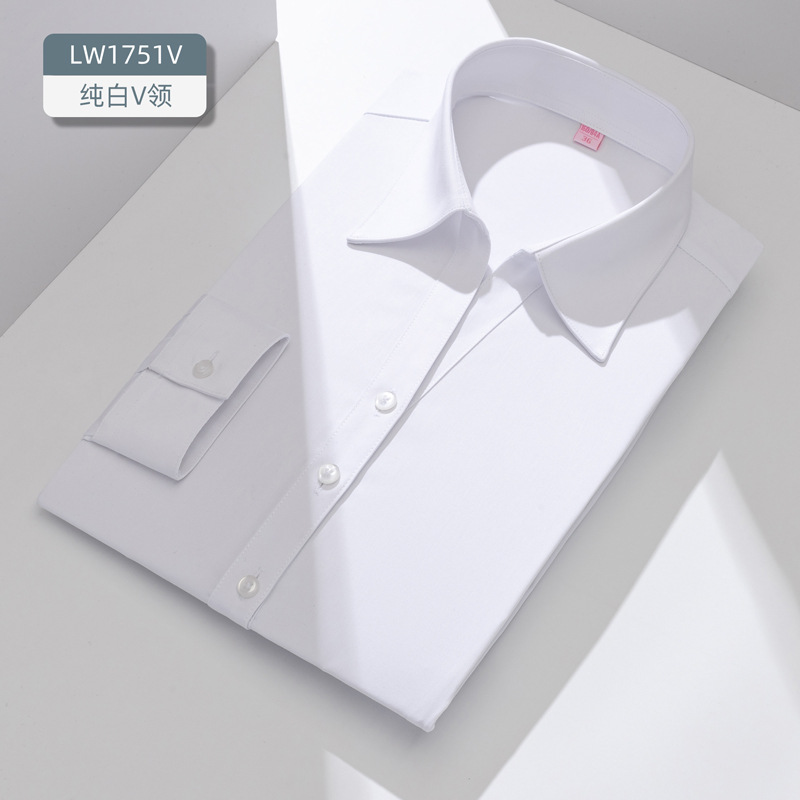 New bamboo fiber women's long- - Women Formal Wear White Shirt recension och pris